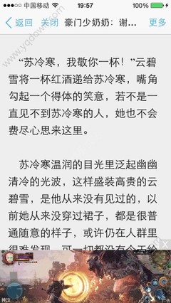 菲律宾商务领事双认证(领事双认证详解)